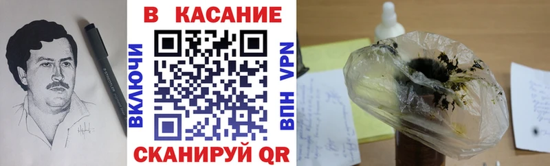 Где купить наркотики Талица мега ссылки  COCAIN  СК  МЕФ  Бошки Шишки 