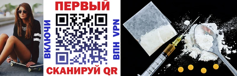 Amphetamine 98% Талица