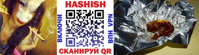 ОМГ ОМГ маркетплейс  Талица  Гашиш AMNESIA HAZE 
