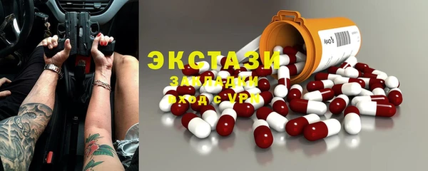 амф Алексин