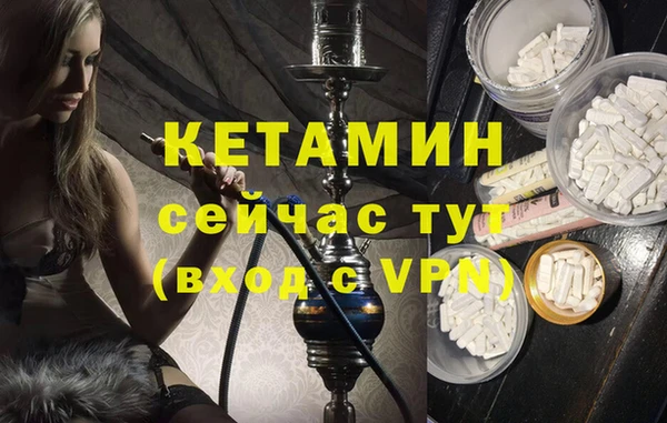 ешки Алзамай