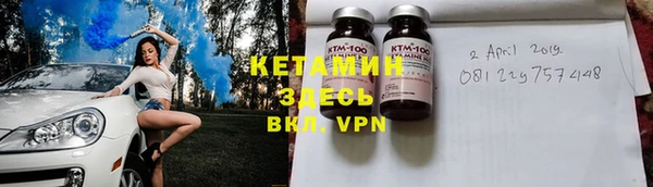 амф Алексин