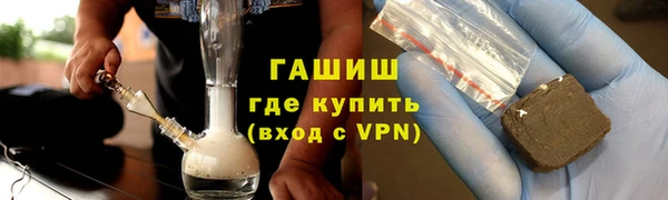 дживик Семилуки
