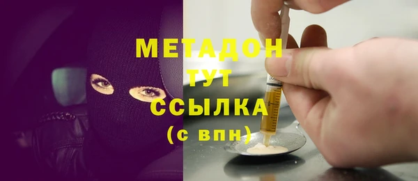 прущие крисы Алексеевка