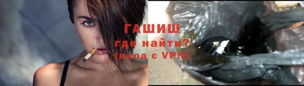 ешки Алзамай