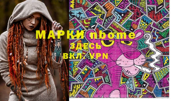 ешки Алзамай