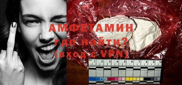 кокаин Семёнов