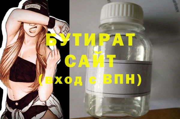 ешки Алзамай