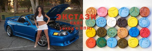 прущие крисы Алексеевка