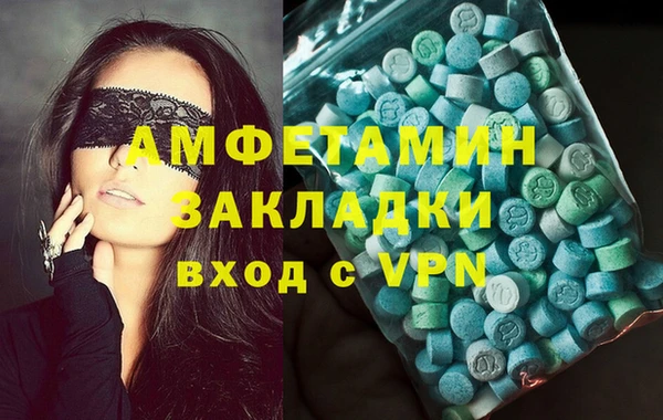 ешки Алзамай