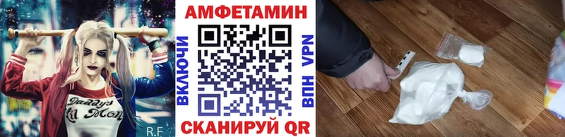 МЕТАМФЕТАМИН Methamphetamine Талица