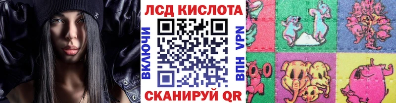 Марки NBOMe 1,8мг купить наркотики сайты Талица