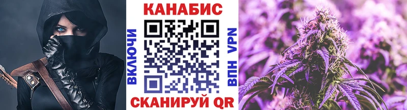 ссылка на мегу зеркало Талица Каннабис AK-47